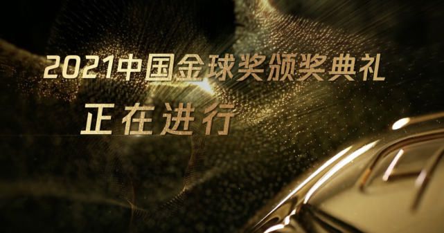 大力金刚1到150集