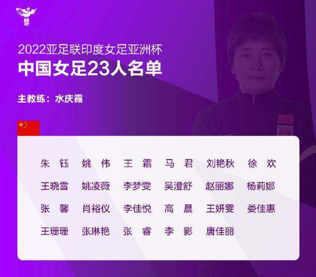 瑜伽老师