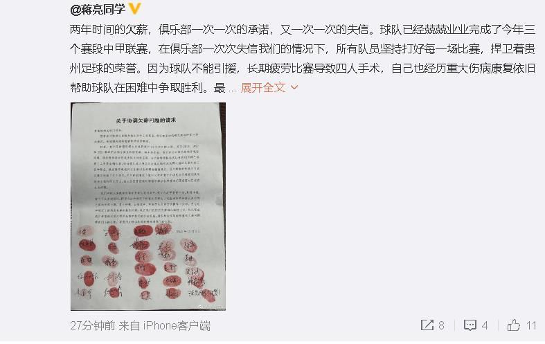 国产香蕉91tv永久在线