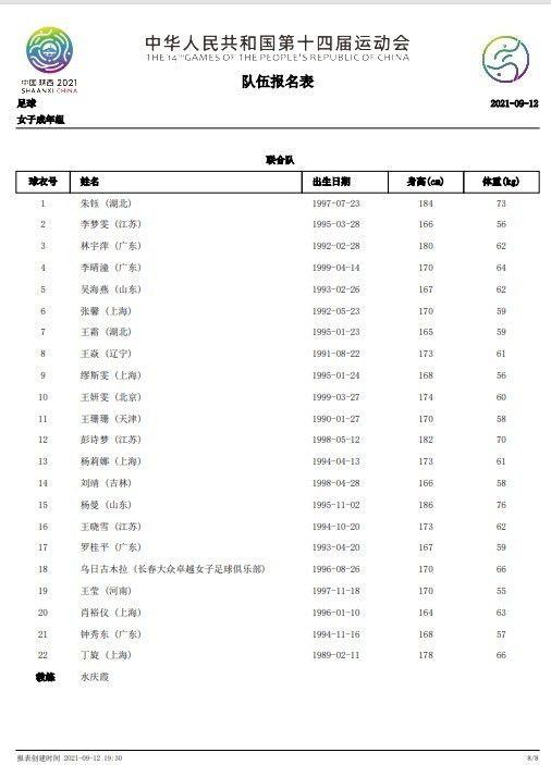 久久精品三级视频