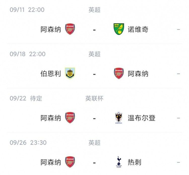 久久午夜羞羞影院免费观看
