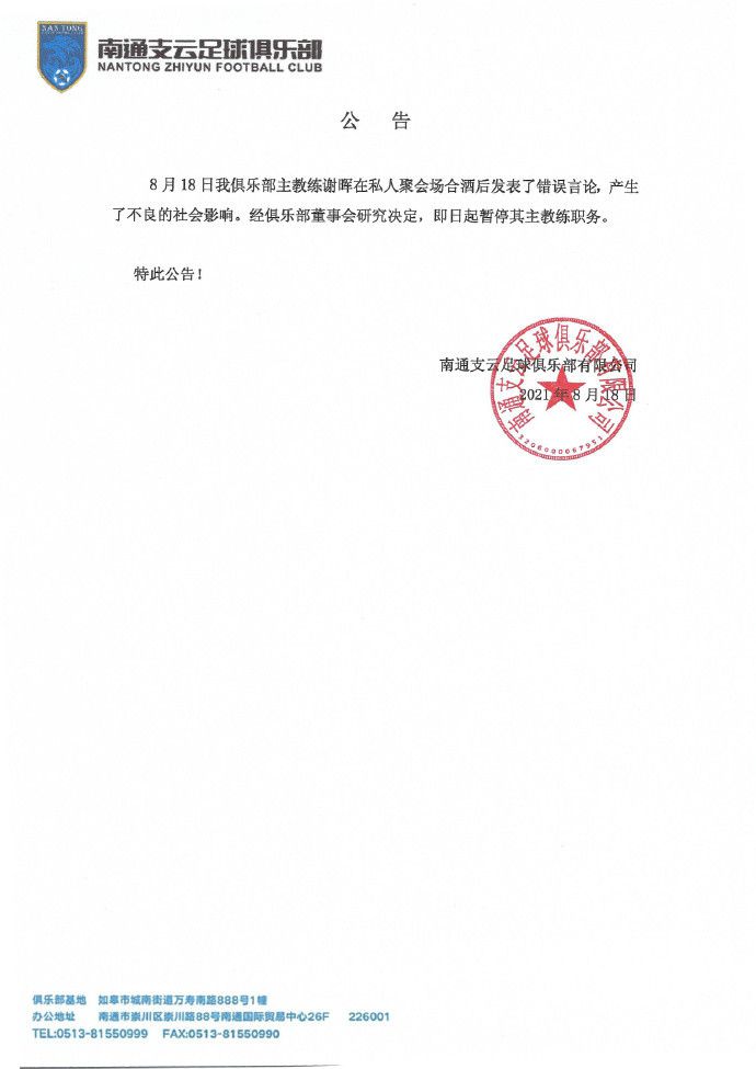 国产成人精品久久一区二区小说