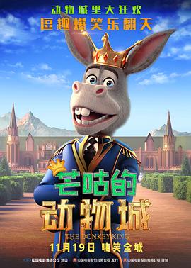 2345影视大全污