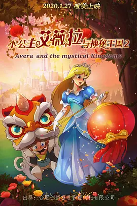 亚洲一区二区三区播放在线