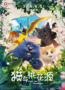 色吧久久