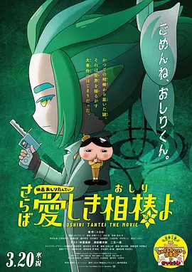 国模冰漪150p私拍大胆
