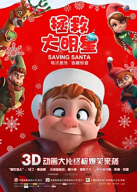 中文字幕丝袜美腿