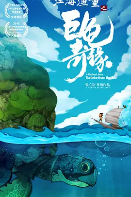 国产精品综合第三页