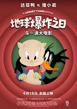 亚洲一区二区三区在线免费观看