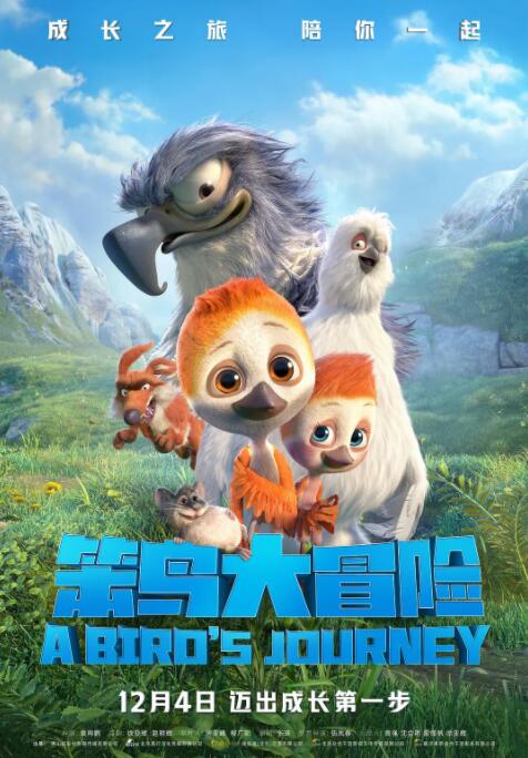 免费一级在线观看