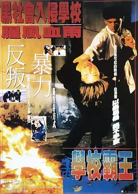 同岁的妈妈