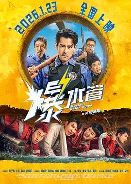 国产720刺激在线视频