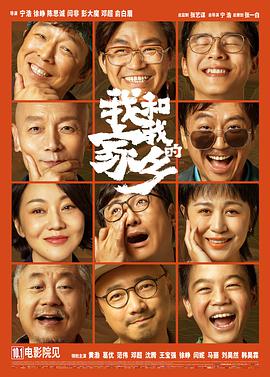 男人桶美女