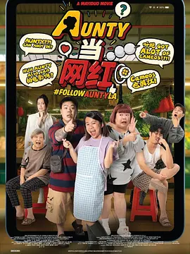 亚洲成a人片在线观看中文