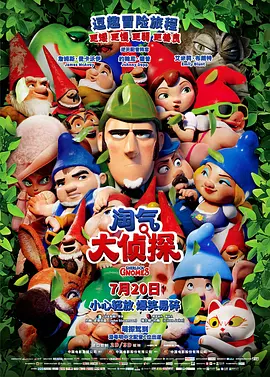 首页 综合国产 亚洲 丝袜