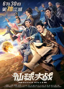 打屁股无内裤2变态版