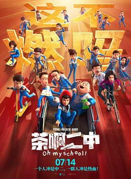日本女优毛片