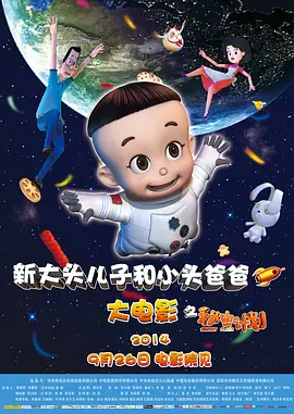 噜噜色网