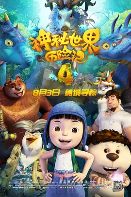 欧美精品一区二区三区蜜臀