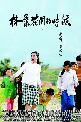 明量乳