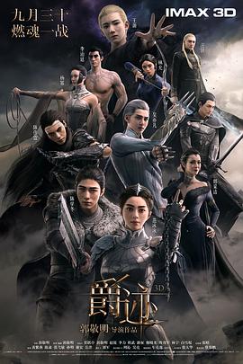 四虎4hu
