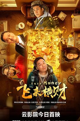久草免费福利在线