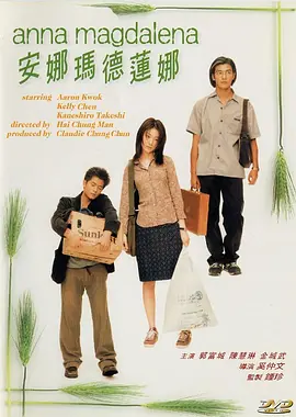 亚洲精品第一页中文字幕