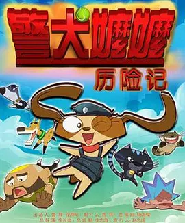 91影视一区二区三区