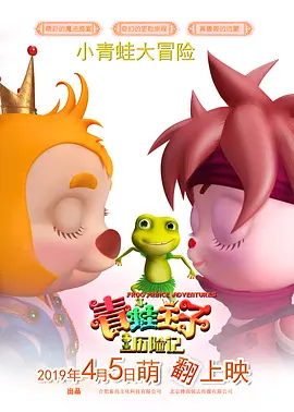 aa看片