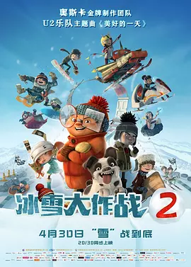 婷五月天激情