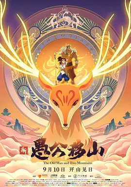国产一区二区在线看