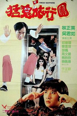 老司机观看精品一区二区