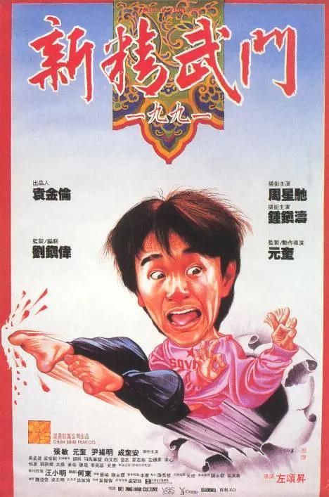 日本中文字幕在线电影
