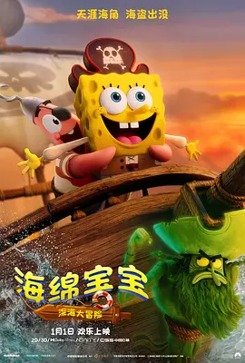 一级在线免费视频