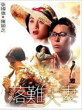 综合色亚洲