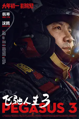 久草精品视频