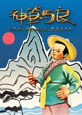 3个女人互添高潮