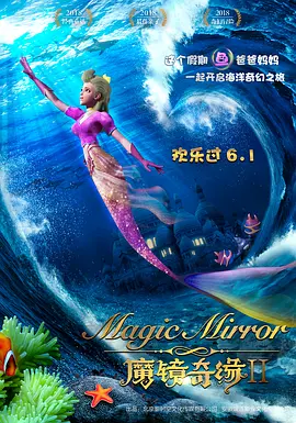 烟熏装的妻子