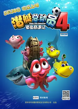 久久精品免费看