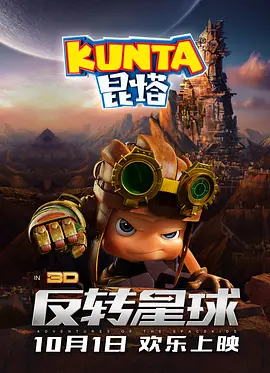 一区二区三区欧美