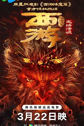 国产成人麻豆tv在线观看