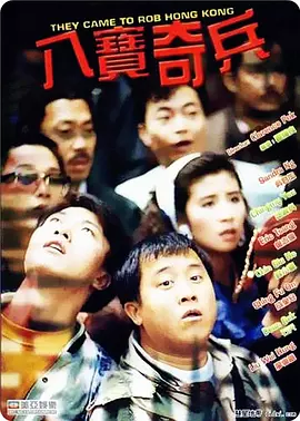 日韩欧美电影在线