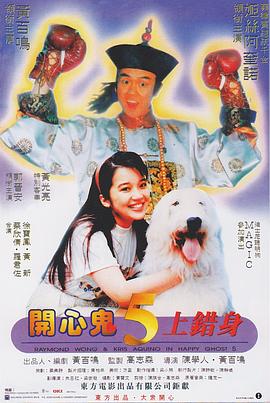 三上悠亚破解版