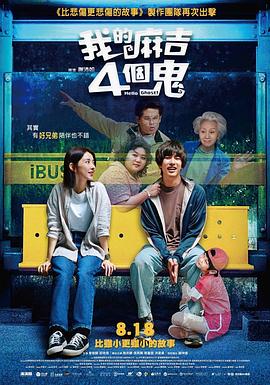 国产中的精品av小宝探花