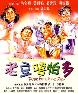 久久婷五月综合