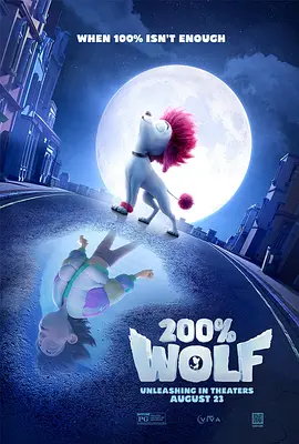 破音的歌手