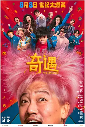 母音