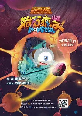 国产精品爱久久久久久久三级