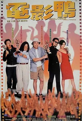 国产嫩草影院在线观看