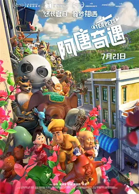 中文精品视频一区二区在线观看